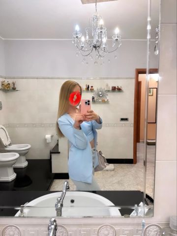 Арина