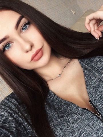 Эрика